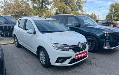 Renault Sandero II рестайлинг, 2020 год, 940 000 рублей, 1 фотография