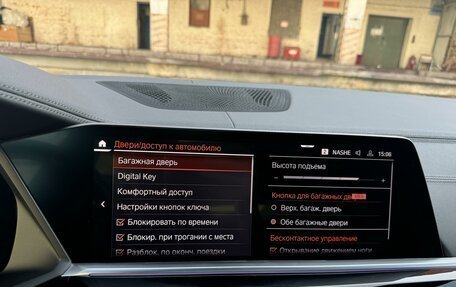 BMW X5, 2019 год, 6 990 000 рублей, 9 фотография