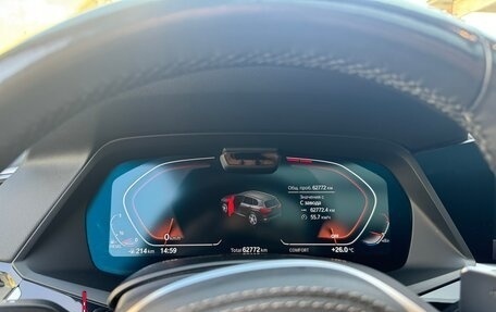 BMW X5, 2019 год, 6 990 000 рублей, 17 фотография