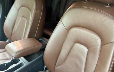 Audi A4, 2015 год, 1 650 000 рублей, 11 фотография