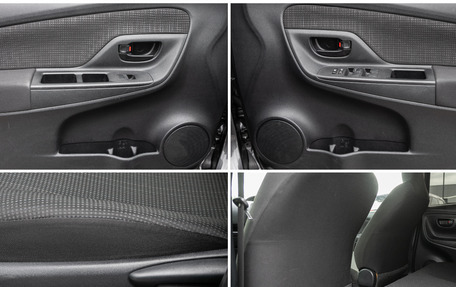 Toyota Vitz, 2018 год, 828 000 рублей, 18 фотография