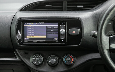 Toyota Vitz, 2018 год, 828 000 рублей, 14 фотография