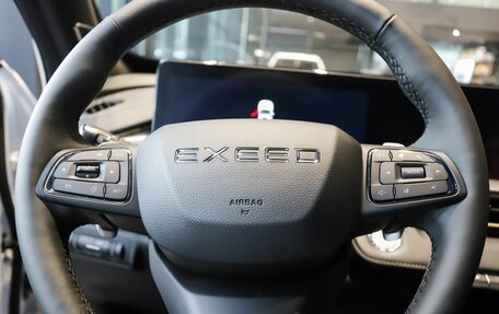 CheryExeed LX, 2024 год, 2 790 000 рублей, 13 фотография