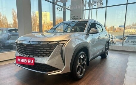 Geely Atlas, 2024 год, 3 917 190 рублей, 5 фотография