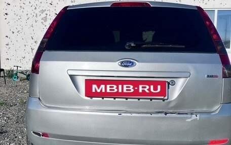 Ford Fiesta, 2002 год, 340 000 рублей, 15 фотография