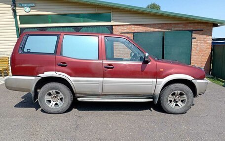 Nissan Mistral, 1996 год, 350 000 рублей, 2 фотография