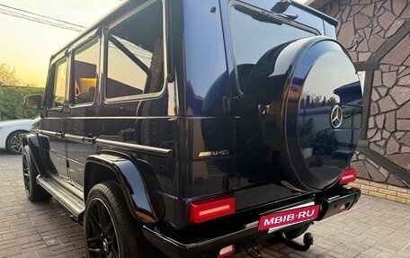 Mercedes-Benz G-Класс W463 рестайлинг _ii, 2014 год, 5 000 000 рублей, 2 фотография
