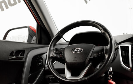 Hyundai Creta I рестайлинг, 2018 год, 1 585 000 рублей, 14 фотография