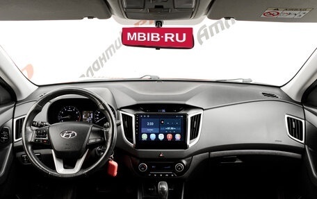 Hyundai Creta I рестайлинг, 2018 год, 1 585 000 рублей, 12 фотография