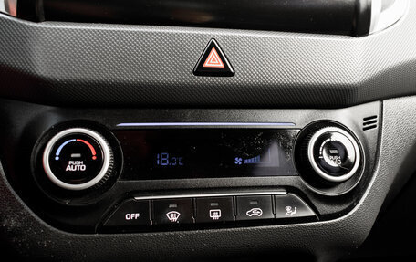 Hyundai Creta I рестайлинг, 2018 год, 1 585 000 рублей, 20 фотография