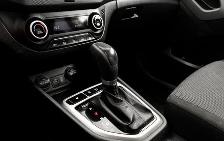 Hyundai Creta I рестайлинг, 2018 год, 1 585 000 рублей, 22 фотография