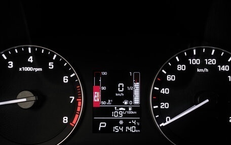 Hyundai Creta I рестайлинг, 2018 год, 1 585 000 рублей, 15 фотография