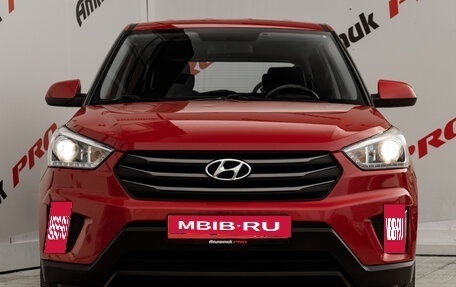 Hyundai Creta I рестайлинг, 2018 год, 1 585 000 рублей, 2 фотография