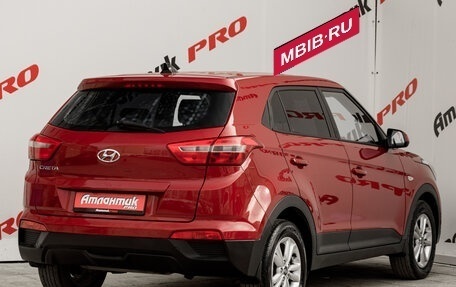 Hyundai Creta I рестайлинг, 2018 год, 1 585 000 рублей, 7 фотография