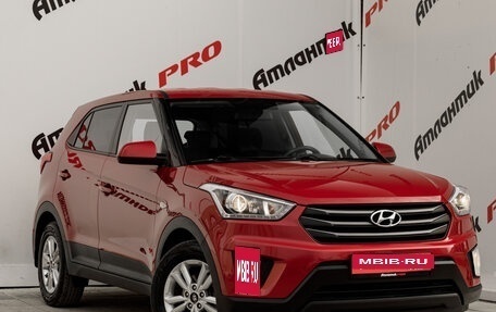 Hyundai Creta I рестайлинг, 2018 год, 1 585 000 рублей, 3 фотография