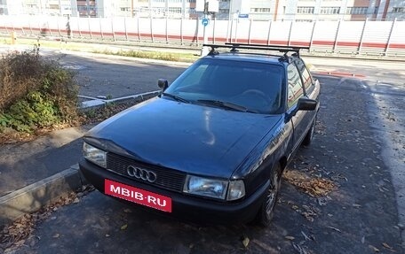Audi 80, 1987 год, 135 000 рублей, 2 фотография