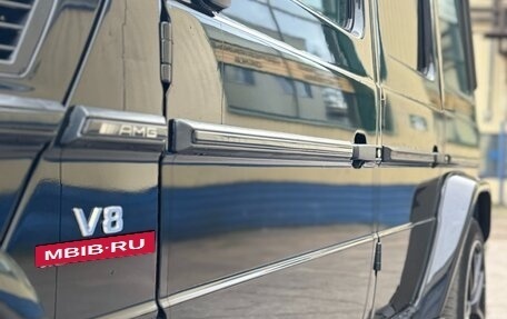 Mercedes-Benz G-Класс AMG, 2005 год, 2 975 000 рублей, 8 фотография