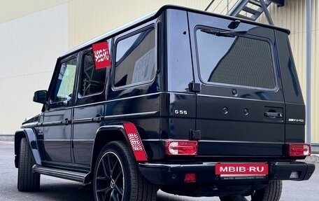 Mercedes-Benz G-Класс AMG, 2005 год, 2 975 000 рублей, 3 фотография