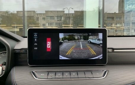 Haval Jolion, 2023 год, 2 000 000 рублей, 15 фотография
