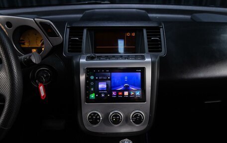 Nissan Murano, 2006 год, 749 000 рублей, 10 фотография