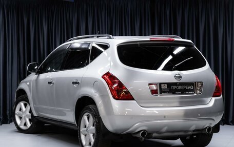 Nissan Murano, 2006 год, 749 000 рублей, 3 фотография