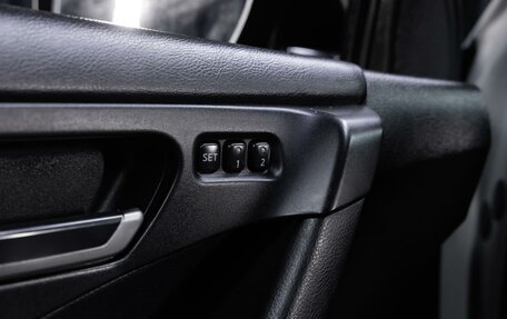 Nissan Murano, 2006 год, 749 000 рублей, 13 фотография