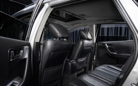 Nissan Murano, 2006 год, 749 000 рублей, 20 фотография