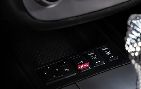 Nissan Murano, 2006 год, 749 000 рублей, 9 фотография