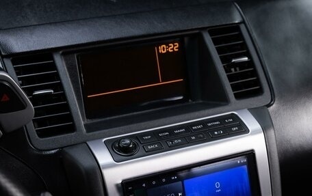 Nissan Murano, 2006 год, 749 000 рублей, 14 фотография