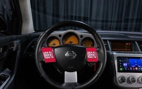 Nissan Murano, 2006 год, 749 000 рублей, 7 фотография