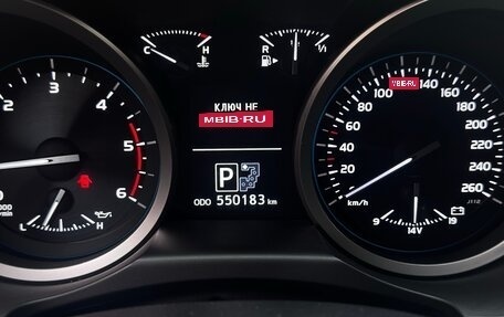 Toyota Land Cruiser 200, 2012 год, 4 000 000 рублей, 12 фотография