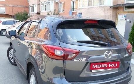 Mazda CX-5 II, 2015 год, 2 800 000 рублей, 2 фотография