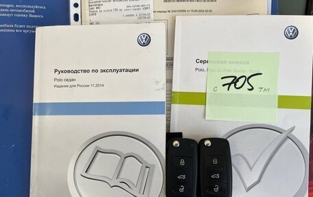 Volkswagen Polo VI (EU Market), 2015 год, 1 100 000 рублей, 20 фотография