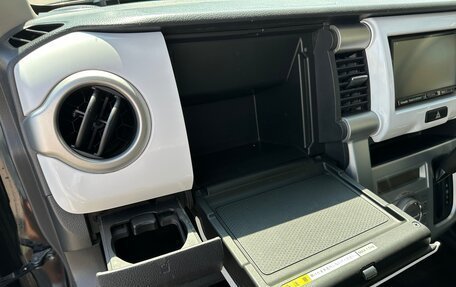 Mazda Flair Crossover I, 2014 год, 585 000 рублей, 21 фотография