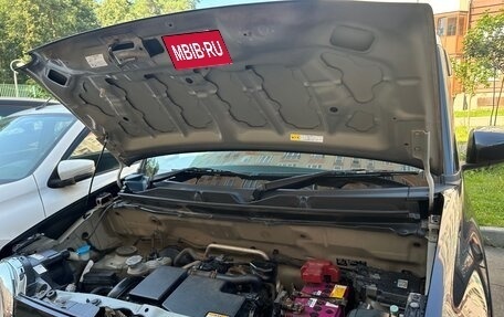 Mazda Flair Crossover I, 2014 год, 585 000 рублей, 18 фотография