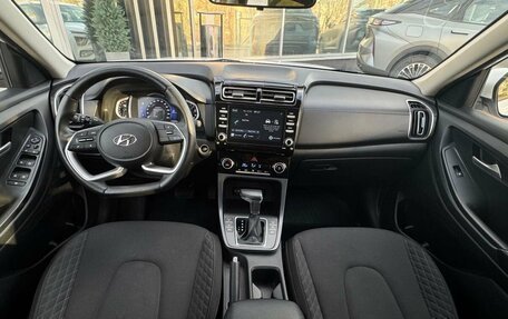 Hyundai Creta, 2021 год, 1 939 000 рублей, 15 фотография