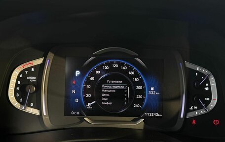 Hyundai Creta, 2021 год, 1 939 000 рублей, 19 фотография