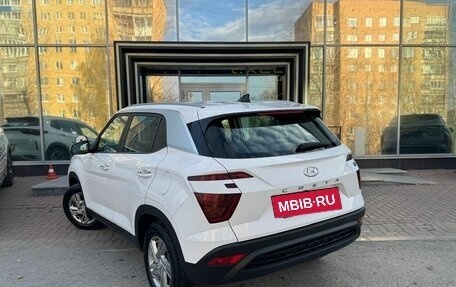 Hyundai Creta, 2021 год, 1 939 000 рублей, 4 фотография