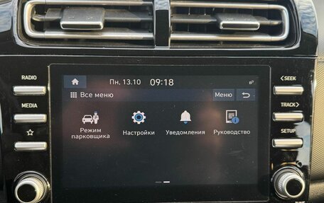 Hyundai Creta, 2021 год, 1 939 000 рублей, 29 фотография