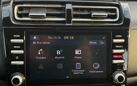 Hyundai Creta, 2021 год, 1 939 000 рублей, 27 фотография