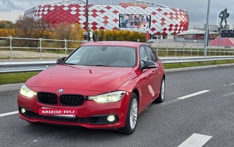 BMW 3 серия, 2015 год, 1 450 000 рублей, 4 фотография