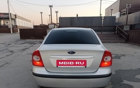 Ford Focus II рестайлинг, 2007 год, 500 000 рублей, 5 фотография