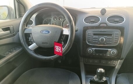 Ford Focus II рестайлинг, 2007 год, 500 000 рублей, 9 фотография