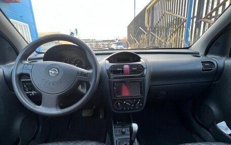 Opel Corsa C рестайлинг, 2005 год, 299 995 рублей, 6 фотография