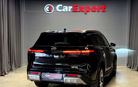 Infiniti QX60, 2025 год, 6 400 000 рублей, 5 фотография
