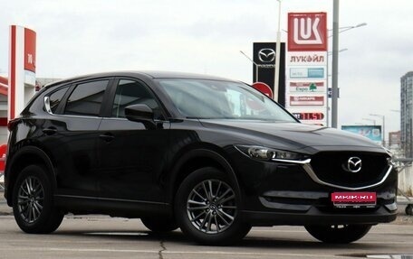Mazda CX-5 II, 2017 год, 2 410 000 рублей, 3 фотография