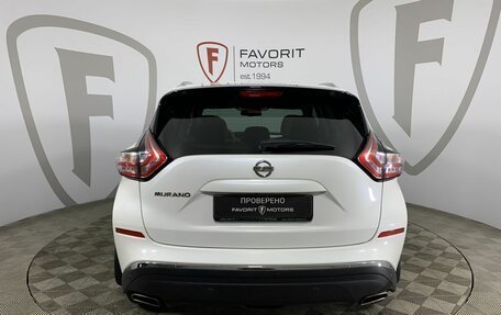 Nissan Murano, 2021 год, 3 499 000 рублей, 3 фотография