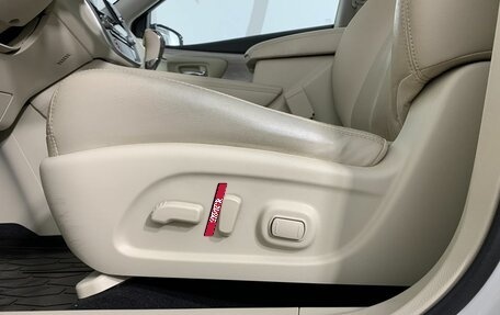 Nissan Murano, 2021 год, 3 499 000 рублей, 10 фотография