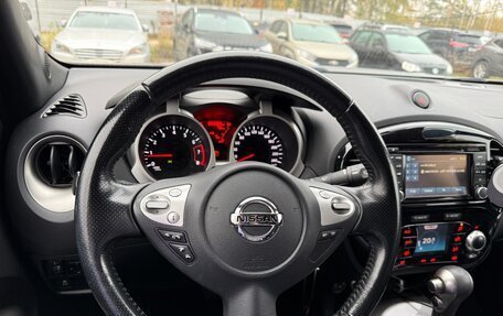 Nissan Juke II, 2014 год, 1 050 000 рублей, 8 фотография