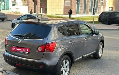 Nissan Qashqai, 2007 год, 695 000 рублей, 6 фотография